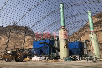 陜西鑫廣通煤業(yè)3000噸大型甲醇煤泥烘干機(jī)現(xiàn)場(chǎng)